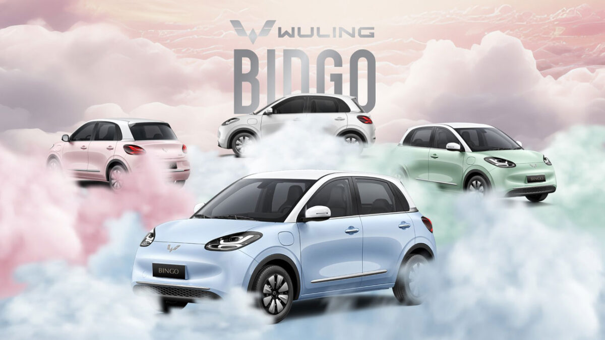 Wuling Bingo 333KM