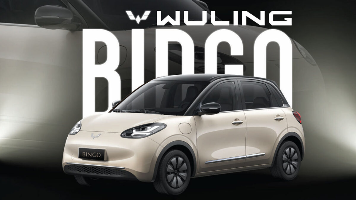 Wuling Bingo 410KM
